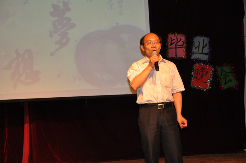 文学院院长曹书文教授致辞