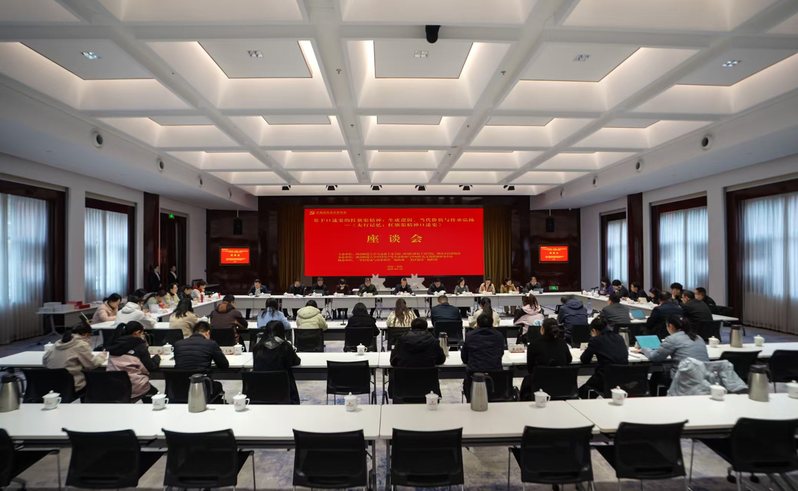 基于口述史的红旗渠精神：生成逻...
