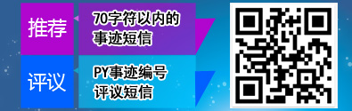 说明://m.dukatu.com/_upload/article/images/d4/12/5792485f463eb99d9bab6e93885a/b32d7390-120d-4cc9-b867-b6ac62bba925.jpg