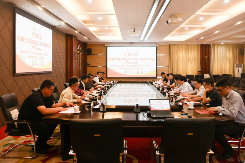 郭海明会见泰国素万那普皇家理工...
